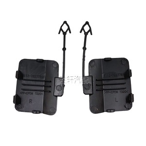 Cubierta de Gancho de Remolque Trasero para BMW X5 51127271815 51127271816 ABS, Izquierda y Derecha, Compatible con Modelos 2011-2013 - Product Image 4