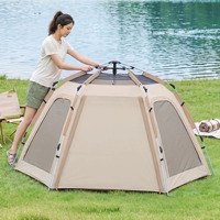 Tente de camping imperméable et résistante au vent, portable, à montage rapide, pour la randonnée, le camping, les voyages en famille