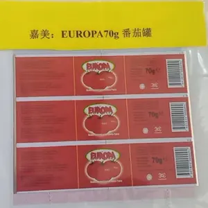 MR Grade Printed CMYK Or PNS Tinplate For Gift Can Printed Tinplate Sheet 6 Color CMYK UVLED