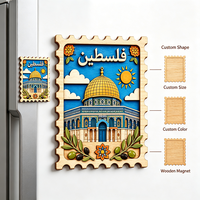 Aimant de réfrigérateur en bois personnalisé, religieux, multicouche, Dôme du Rocher, Jérusalem, cadeau islamique musulman, Ramadan, Aïd, découpe laser, OEM, ODM