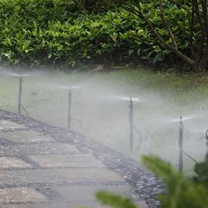 Aspersor Atomizador de Cobre Ajustable Xiuning Horticulture, Cabezal de Microaspersión de 60-80 mm, Herramienta de Riego para Jardín - Product Image 1