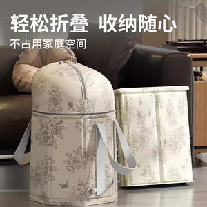 Bañera Plegable Profunda para Pies, Hasta la Pantorrilla, Portátil, Hasta la Rodilla, Aislada, de Gran Capacidad, para Adultos - Product Image 4