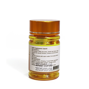 Vente en gros de pilules Capsules de kératine de chèvre à haute efficacité vente directe d'une usine végétarienne reconstituant la vitalité - Product Image 2