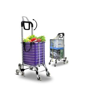 Carrito de compras plegable, carrito grande y fácil de llevar, escalador, calidad, precio al por mayor - Product Image 2