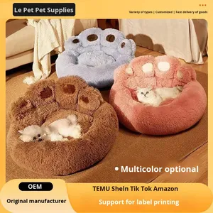 Cama para Perro de Felpa Transpirable en Forma de Pata |   Cama para Mascotas Cálida para Todas las Estaciones, para Perros Grandes, Venta al por Mayor - Product Image 4