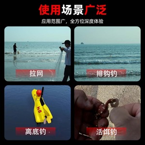 Thuyền câu điều khiển từ xa Boatman N8 <span class=keywords><strong>GPS</strong></span>, câu cá biển mặn, mồi câu biển, biển khơi, bãi biển, có <span class=keywords><strong>GPS</strong></span>, màu <span class=keywords><strong>v</strong></span>àng, tầm hoạt động 500 mét, dụng cụ câu cá biển - Product Image 6