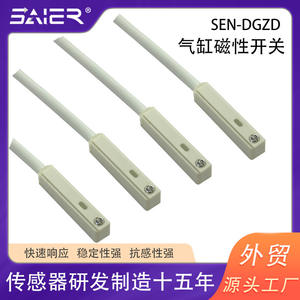 Sensor Magnético de Cilindro, Interruptor Magnético Electrónico, Sensor de Proximidad de Alta Inducción Magnética para Aplicaciones de Control Automático - Product Image 5