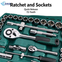 Kit d'outils à douilles et clés CRV robustes 61 pièces 1/4" 3/8" 1/2" avec poignée à cliquet réversible pour garage et réparation automobile, boîte à outils, OEM disponible