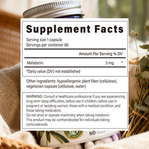 เมลาโทนิน60แคปซูลอาหารเสริมสมุนไพรสำหรับผู้ใหญ่นอนหลับแคปซูลบรรเทาความเครียดเพื่อสุขภาพการนอนหลับสำหรับผู้ใหญ่ - Product Image 2