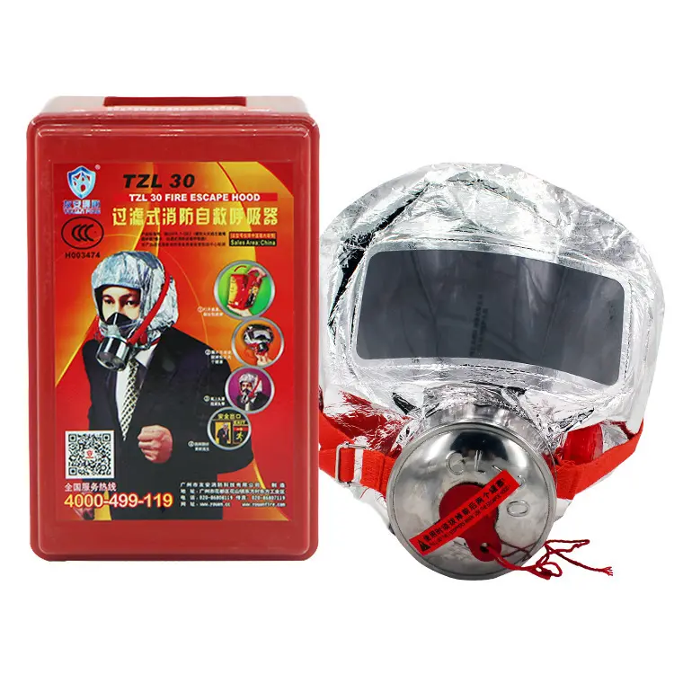 Tzl 30 capucha de escape de incendios cara completa capucha de humo de escape de incendios bebé