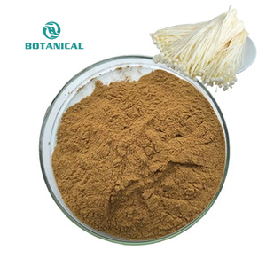 บี.ซี.ไอ ซัพพลาย ออร์แกนิค ผงโพลีแซ็กคาไรด์ 10% 30% สารสกัดจากเห็ดเอโนกิ / เฟลมูลินา เวลูไทป์ส / เห็ดเข็มทอง - Product Image 1