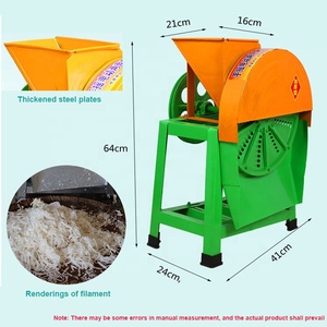 Déchiqueteuse de chaff multifonctionnelle à bas prix en gros, machine à râper multifonctionnelle <span class=keywords><strong>pour</strong></span> le manioc, déchiqueteuse électrique <span class=keywords><strong>pour</strong></span> <span class=keywords><strong>carottes</strong></span> - Product Image 2