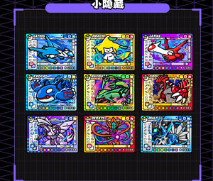 PY Cartes d'art sur toile magnétiques Pokémon TCG, Vente en gros usine chinoise, Lancement <span class=keywords><strong>de</strong></span> nouveaux produits, Boîte <span class=keywords><strong>de</strong></span> boosters, Boîtes en acrylique, <span class=keywords><strong>Jeu</strong></span> <span class=keywords><strong>de</strong></span> <span class=keywords><strong>société</strong></span> - Product Image 4