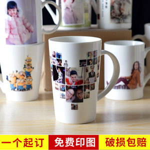 Mug en céramique personnalisé avec impression de logo photo 20cm x 8cm pour cadeaux d'entreprise promotionnels - Product Image 2