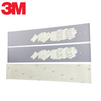 Film pour fenêtre 3M VS3699, film vinyle transparent rétroéclairé, autocollant adhésif, impression personnalisée, feuille de film transparente en rouleau