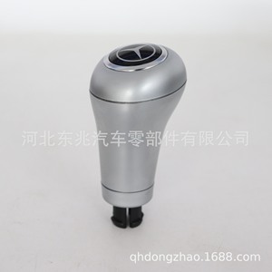 Mercedes Car Gear <b>Knob</b> Aluminium Alloy Matte Ergonomic <b>Shift</b> <b>Knob</b> For Automatic Transmission - Product Image 2
