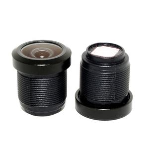 Objectif M12 de haute qualité 2,3 mm compact 18,14 mm TTL pour vision robotique, caméra de maison intelligente, fabricant d'objectifs M12 - Product Image 2