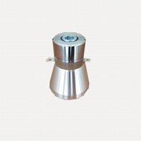Transductor Ultrasónico Industrial Multifrecuencia de Bajo Precio, Sensor Vibrador Piezoeléctrico de 60w, 25khz