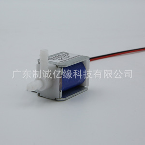 Slendidvalve ZCYY0730GF DC12V Two Way Solenoid Valve For Beauty <b>Instruments</b> And Blood Pressure Monitors - Product Image 4