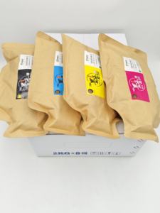 Inchiostro Offset Certificato EU 2025, Formula Ecologica Senza MOSH/MOAH per Stampa Sicura di Imballaggi - Product Image 5