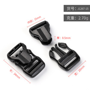 Plastic Snap Buckle 15mm Black Adjustable Outdoor Backpack Accessory - Product Image 4