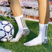 Chaussettes de football Grip Crew personnalisées de qualité Chaussettes de compression Cyclisme Chaussettes de football antidérapantes pour adultes