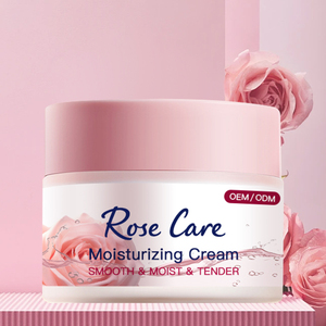 Venta al por mayor de productos coreanos naturales para el cuidado de la piel, blanqueamiento facial, aclaramiento, antiedad, rosa, vitamina C, crema hidratante facial de día - Product Image 2