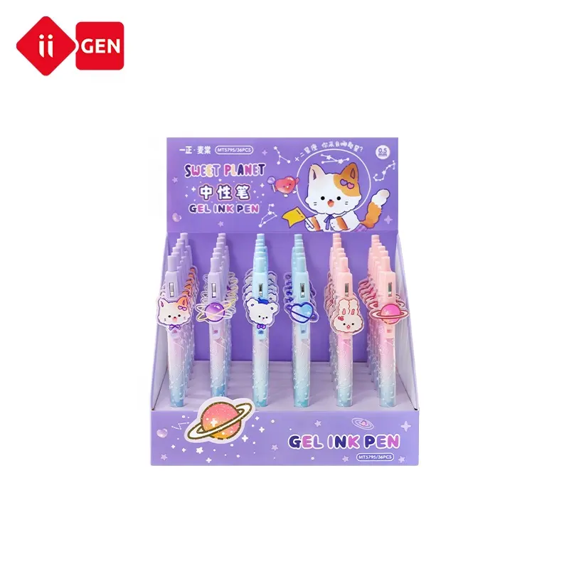 IIGEN Creative Cartoon Plastic Gel Pen Junior High School Kawaii Neutral Pen Press The Gel Pen