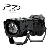 JHS Neblineros Owl LED Laser Cannon Moto Pod Fog Lamp 1 Lens Auxiliary Driving Light Mini Bi-LED Projector Motorcycle Spotlight