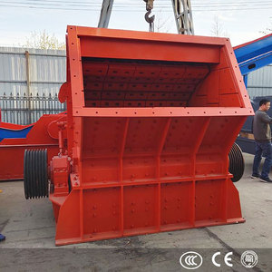 เครื่องบดหินแบบกระแทกสำหรับทำทรายจากหินทรายสำเร็จรูปของจีน - Product Image 1