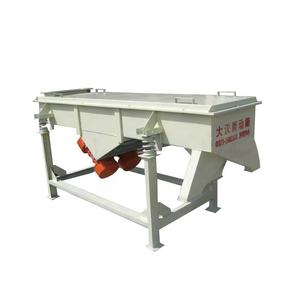 Novedades 2025: Máquina Cribadora Vibratoria Lineal Cuadrada para Arena de Sílice Industrial - Product Image 6