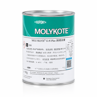 Pâte lubrifiante solide MOLYKOTE G-N Plus MoS2, pâte anti-grippage haute charge pour l'assemblage de pièces métalliques, engrenages, filetages, boulons, 1 kg