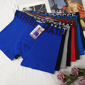 पुरुष सूती बॉक्सर अंडरवियर पुरुषों के अंडरवियर बॉक्सर माइक्रो पुरुष अंडरवियर बॉक्सर - Product Image 2