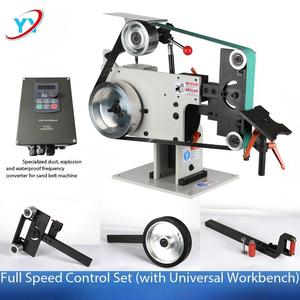 Amoladora de Banda Multifuncional 2100*50mm, Velocidad de Línea 32m/s, para Pulido de Metales y Eliminación de Óxido - Product Image 1