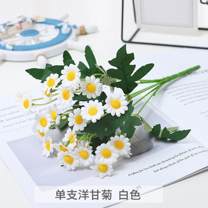 Fleur artificielle en soie Lc 28 têtes, marguerite blanche réaliste, pour décoration de mariage et de maison - Product Image 1