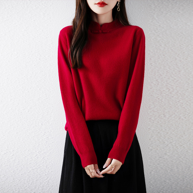 Rouge cerise