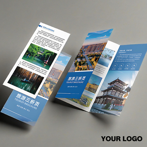 Drucken von Flyern Flyer für benutzer definierte Benutzer handbuch Broschüren - Product Image 4