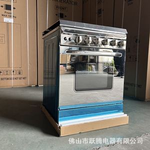 Stainless Steel Gas Cooking <b>Range</b> With Oven 4-Burner Traditional Design For Kitchen Use - Product Image 2