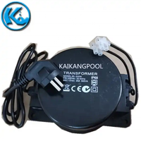 Transformateur de lumière de piscine 220V/12V pour 105w, 300w, 400w, 500w