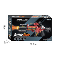 2025 garçons nouveau Cool extérieur pulvérisation pistolet électrique jouet simule son lumière Vibration pistolet de pulvérisation jouets de tir