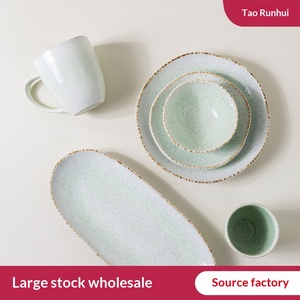 <span class=keywords><strong>Service</strong></span> de table en céramique émaillée au four, collection Printemps-Été, style simple, frais et minimaliste, compatible micro-ondes - Product Image 2