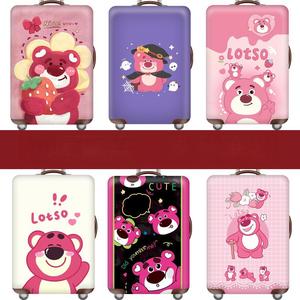 Housse de protection pour valise, écologique, créative, motif dessin animé mignon, vente en gros, personnalisable, durable, anti-poussière, décoration tendance - Product Image 1