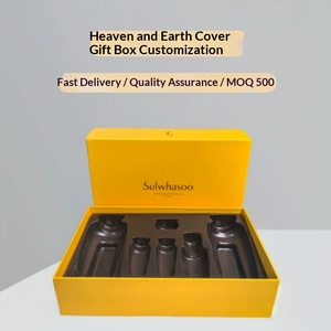 Caja de Regalo de Lujo Personalizada para Suplementos para la Salud, Té y Productos Herbales con Diseño de Tapa Tian Di - Product Image 4