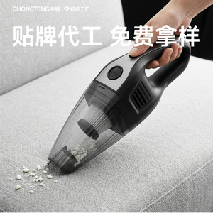 Aspirateur de voiture 0,3 L, portable, sans fil, pour voiture et usage domestique - Product Image 4