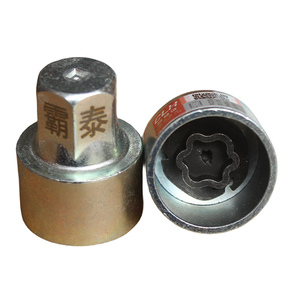CLH clé <span class=keywords><strong>antivol</strong></span> <span class=keywords><strong>antivol</strong></span> vis manchon enlèvement installer douille roue de verrouillage écrou clé de verrouillage pièces automobiles 055 modèle pour BMW - Product Image 5