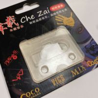 Ordre personnalisé chaleur d'étanchéité en plastique emballage blister pour smart électronique Petite QUANTITÉ MINIMALE DE COMMANDE carte blister piégé