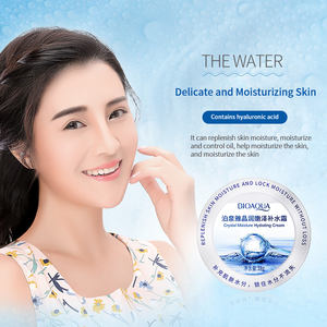 <span class=keywords><strong>BIOAQUA</strong></span>-<span class=keywords><strong>crema</strong></span> coreana antiarrugas, <span class=keywords><strong>crema</strong></span> Facial hidratante profunda, blanqueadora, OEM - Product Image 2