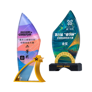 Trofeo di cristallo stella personalizzato per il successo accademico della competizione di danza musicale e trofeo del premio dipendente del mese - Product Image 5