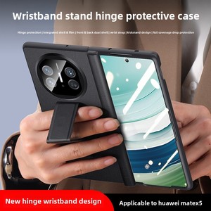 Coque de téléphone adaptée pour Huawei MateX5, avec support bracelet, protection de la charnière, pour écran pliable, protection intégrale, anti-chute - Product Image 2