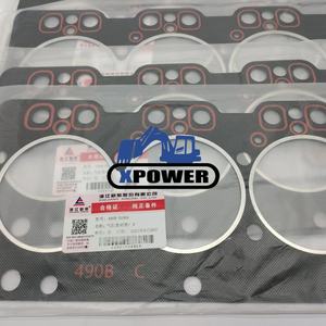 XPower nouveau Kit de joint de culasse 490B-01004 pour pelle sur chenilles 490 490BPG A490BPG C490BPG - Product Image 4